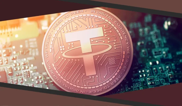 tether